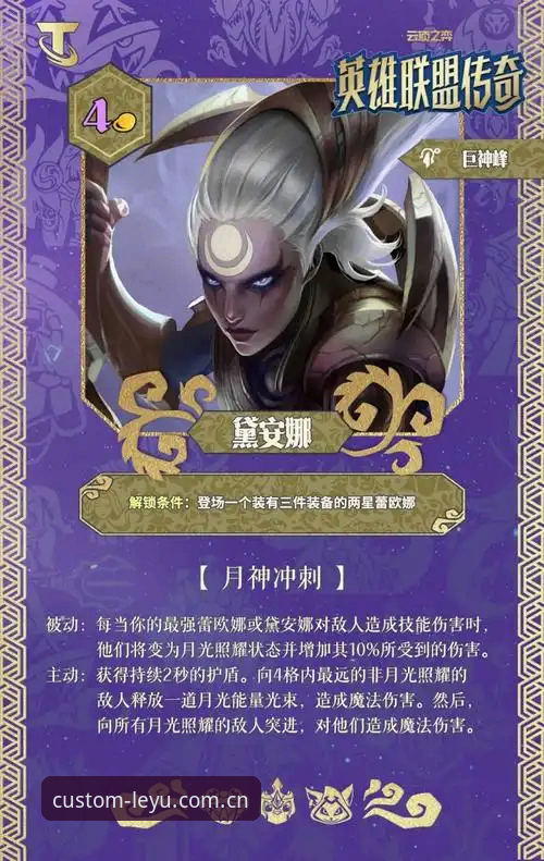 乐鱼潮流体验自定义电竞赔率表安装失败的实用排查指南：5个亲测要点+1个意外发现